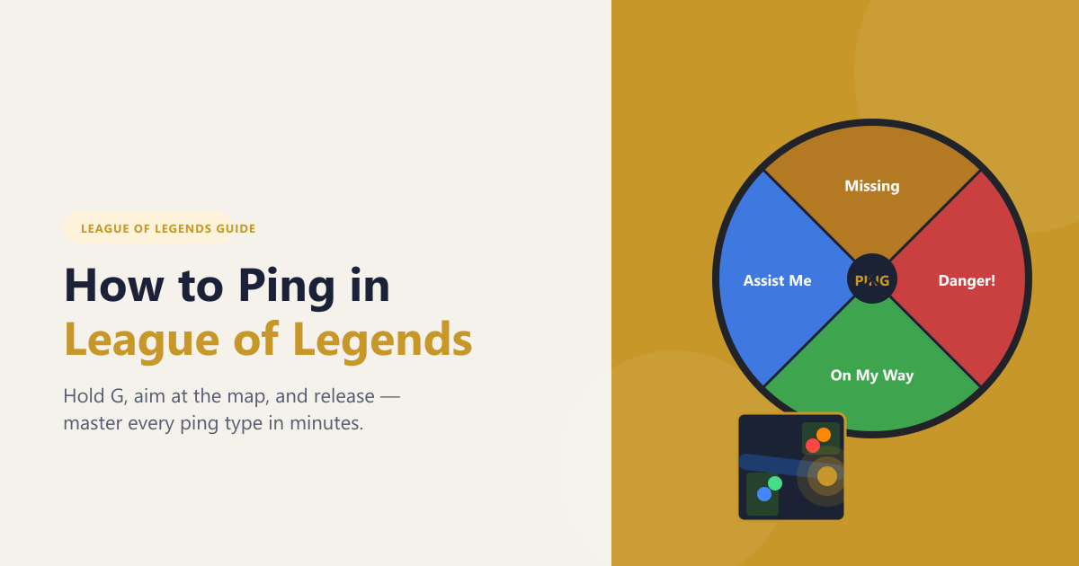 كيفية استخدام خاصية التنبيه (Ping) في لعبة League of Legends (دليل 2026)