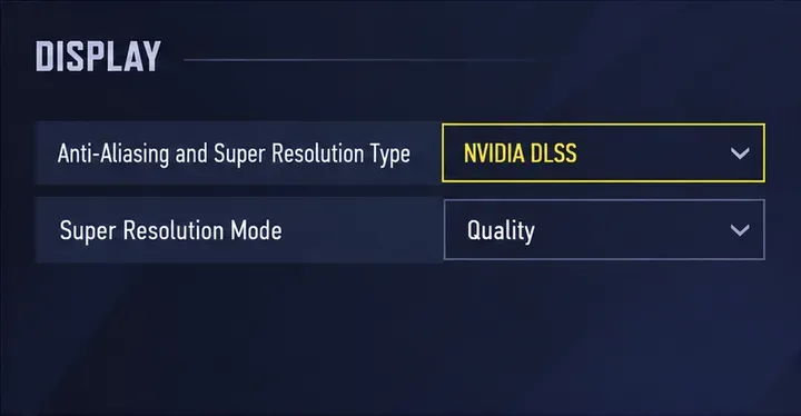 NVIDIA DLSSのディスプレイ設定の抜粋。スーパーレゾリューションモードが「品質」に設定されていることを示しています。