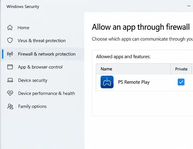 ภาพประกอบแสดงรายการอนุญาตของไฟร์วอลล์ Windows โดยเปิดใช้งาน PS Remote Play สำหรับโปรไฟล์เครือข่าย